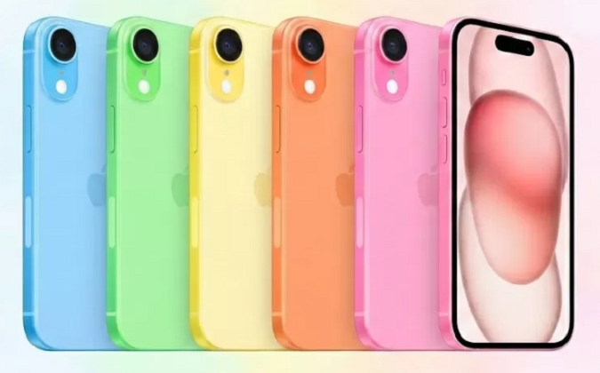 Apple Siapkan iPhone 17e dan Perangkat Baru di Special Apple Experience 4 Maret 2026 Apple Siapkan iPhone 17e dan Perangkat Baru di Special Apple Experience 4 Maret 2026