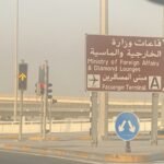 Dentuman Keras dan Sirene Darurat Gegerkan Abu Dhabi, KBRI Imbau WNI Tetap Berlindung
