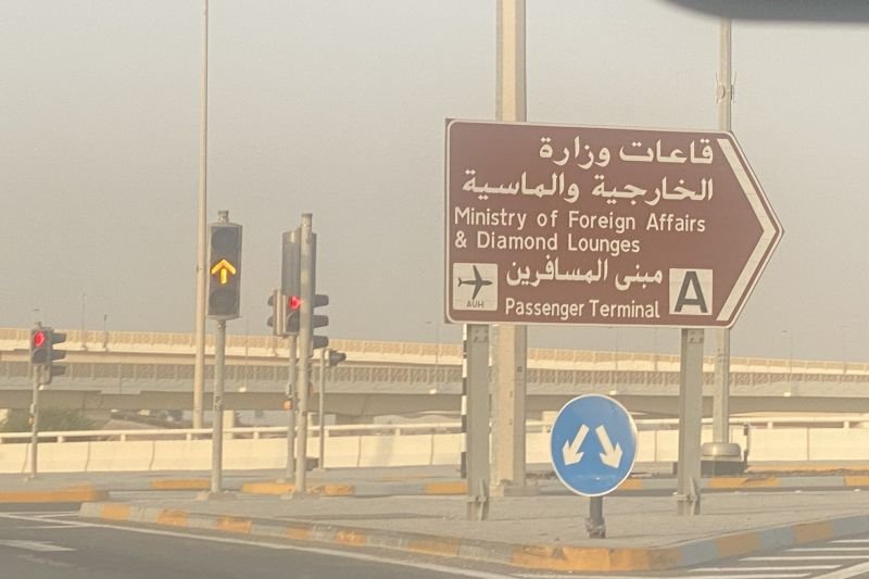 Dentuman Keras dan Sirene Darurat Gegerkan Abu Dhabi, KBRI Imbau WNI Tetap Berlindung