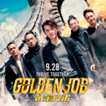 golden job SOREANG EKSPRES – Film Golden Job akan tayang di Bioskop Trans TV malam ini, Senin, 13 April 2026.