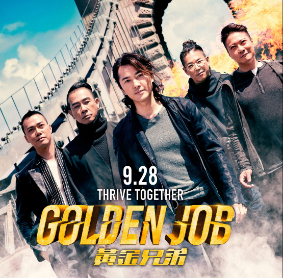 golden job SOREANG EKSPRES – Film Golden Job akan tayang di Bioskop Trans TV malam ini, Senin, 13 April 2026.