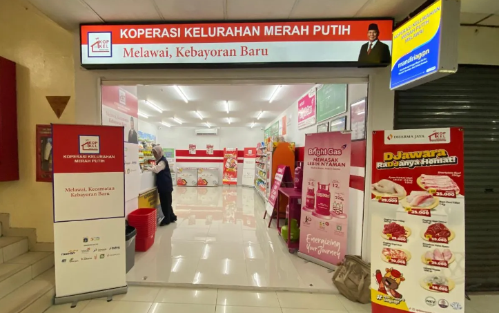 Cara Daftar Manajer Koperasi Desa Merah Putih di Link Resmi Berikut