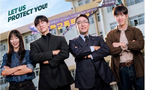 Poster drakor Teach You a Lesson yang kini sedang viral