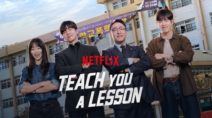 Poster serial Teach You A Lesson