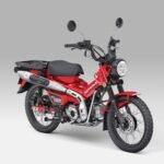 Honda CT125 Honda CT125